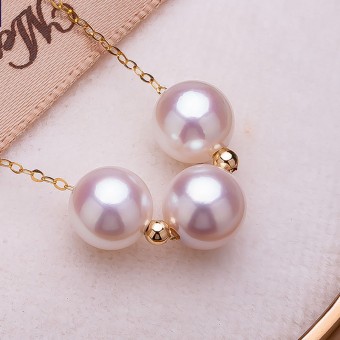 Dây chuyền vàng 18k ngọc trai Akoya 7,5-8mm Sunflower