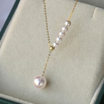 Dây chuyền vàng 18k ngọc trai Akoya 7.5-9mm Kato
