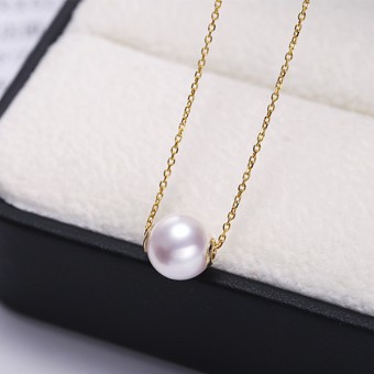 Dây chuyền vàng 18k ngọc trai biển Akoya 7.5-9mm Lie