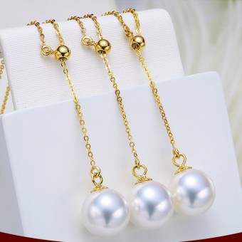 Dây chuyền vàng 18k ngọc trai Akoya 7-10mm Hade