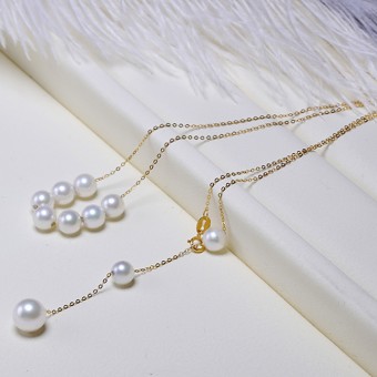 Dây chuyền vàng 18k ngọc trai biển Akoya Hina