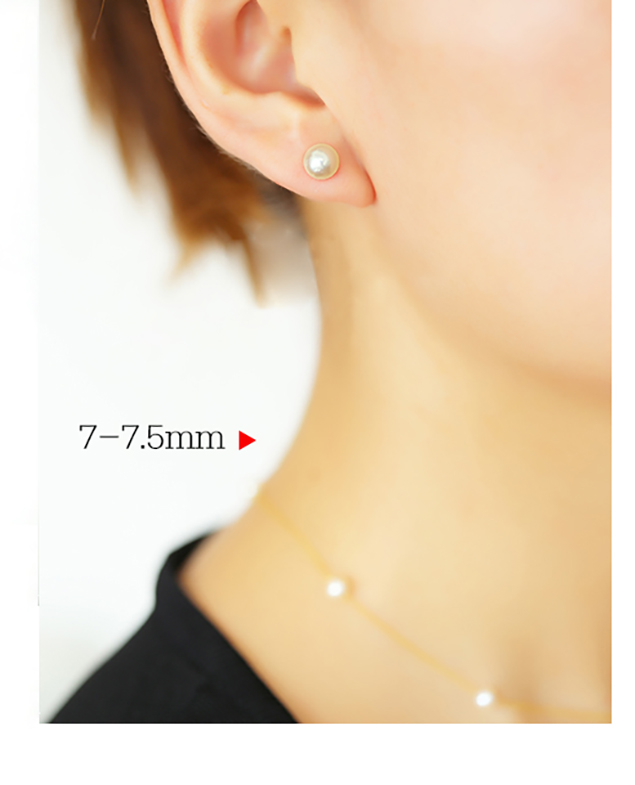 B&ocirc;ng tai v&agrave;ng 18k ngọc trai biển Akoya 5-7,5mm Angel