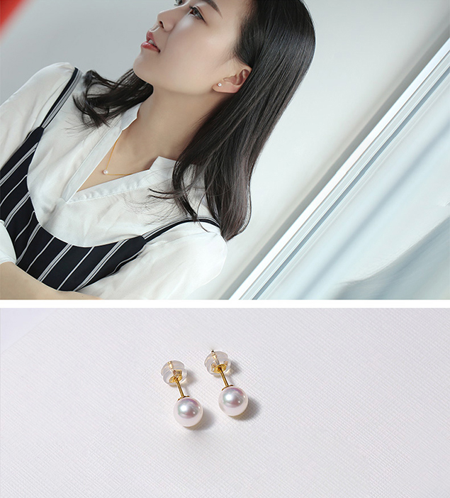 B&ocirc;ng tai v&agrave;ng 18k ngọc trai biển Akoya 3,5-7mm Nevaeh