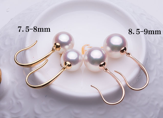 B&ocirc;ng tai v&agrave;ng 18k ngọc trai biển Aokoya 7,5-9mm Fel