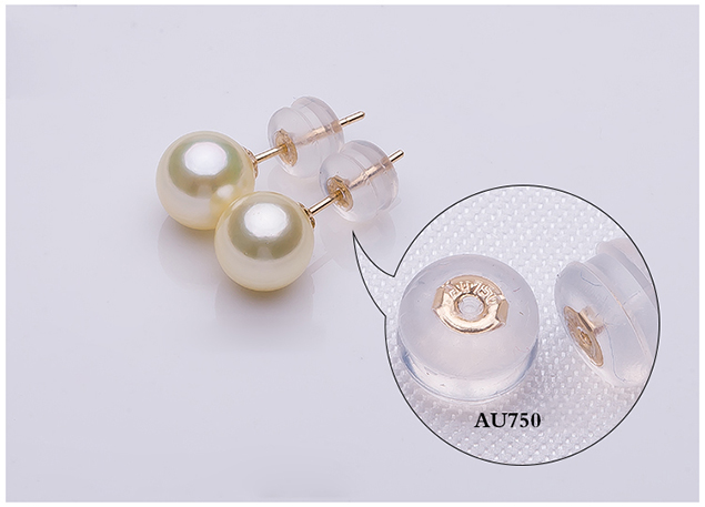B&ocirc;ng tai v&agrave;ng 18k ngọc trai biển Akoya 5-7,5mm Angel