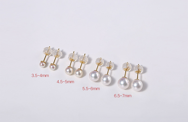 B&ocirc;ng tai v&agrave;ng 18k ngọc trai biển Akoya 3,5-7mm Nevaeh