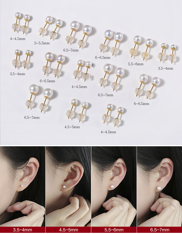 B&ocirc;ng tai v&agrave;ng 18k ngọc trai biển Akoya 3,5-7mm Nevaeh