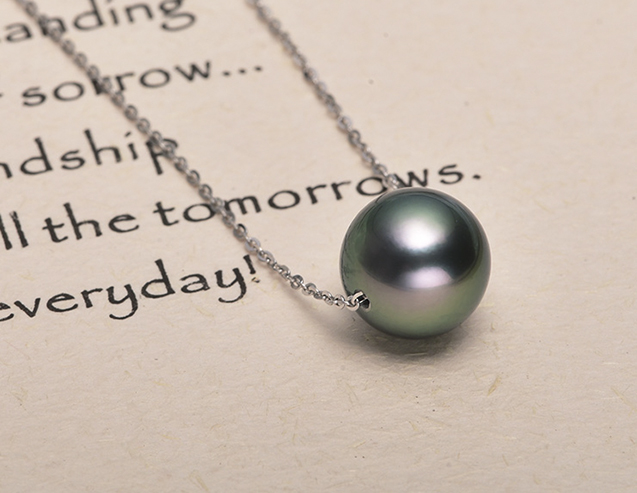 D&acirc;y chuyền v&agrave;ng