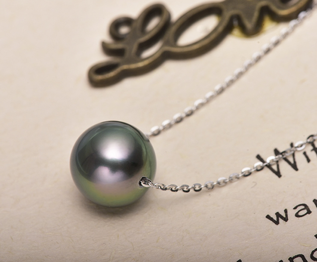 D&acirc;y chuyền v&agrave;ng